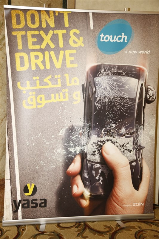 Touch & Yasa conference